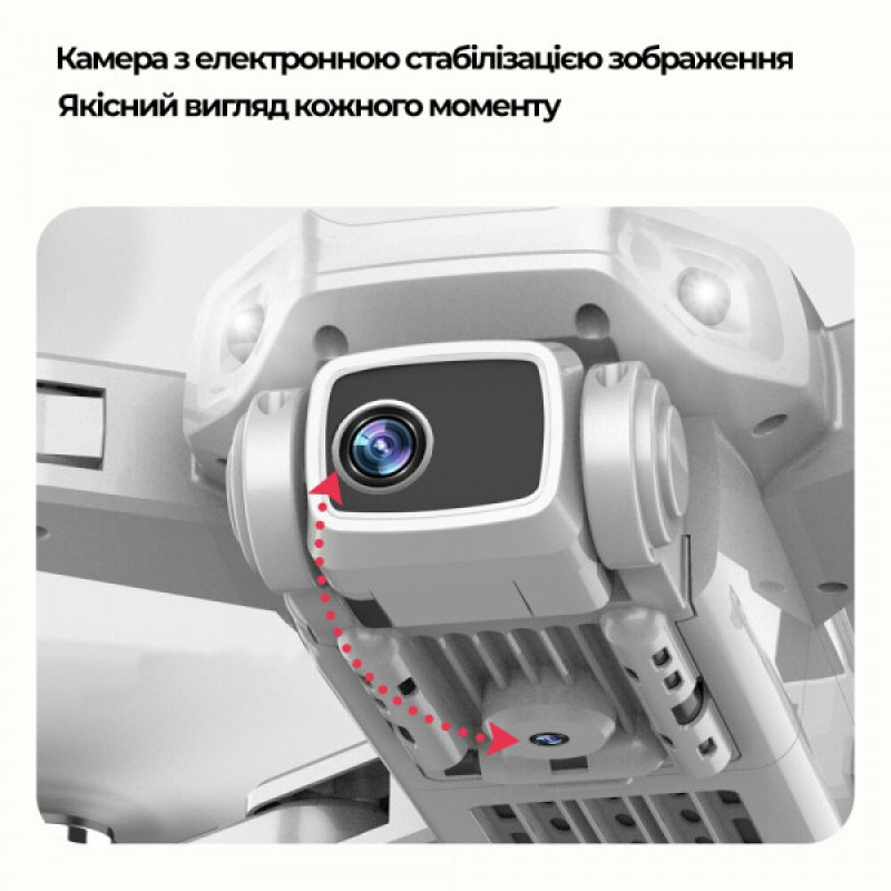 Квадрокоптер LYZRC L900 Pro з камерою дрон з 4K HD, GPS, BК двиг. до 1200, 28 хв.  + злітна посадка