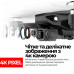 Квадрокоптер LYZRC L900 Pro з камерою дрон з 4K HD, GPS, BК двиг. до 1200, 28 хв.  + злітна посадка