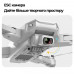 Квадрокоптер LYZRC L900 Pro з камерою дрон з 4K HD, GPS, BК двиг. до 1200, 28 хв.  + злітна посадка