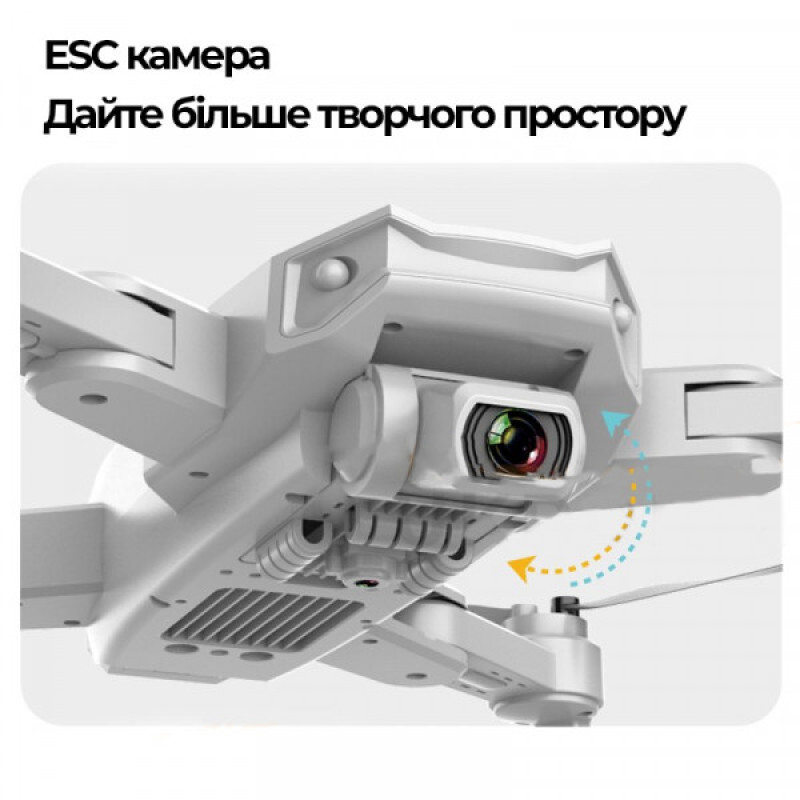 Квадрокоптер LYZRC L900 Pro з камерою дрон з 4K HD, GPS, BК двиг. до 1200, 28 хв.  + злітна посадка