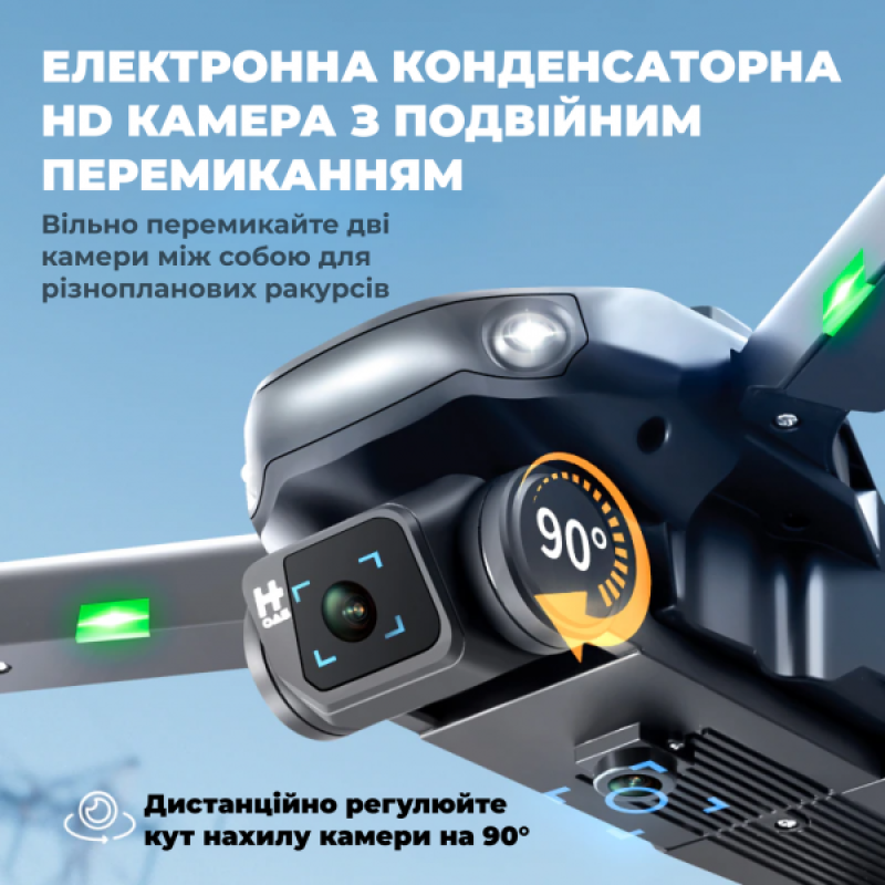 Квадрокоптер F186 з камерою 4К HD FPV, 2 акумулятори