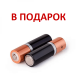 Комплектуючі та запчастини